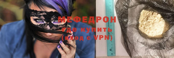 кокаин VHQ Горно-Алтайск